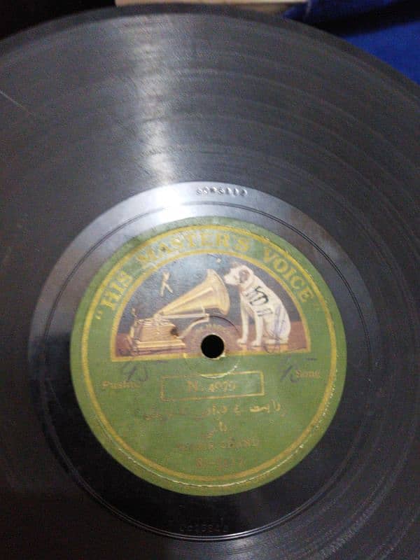 Gramophone antique records 12