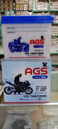 Honda self 125 Ke battery