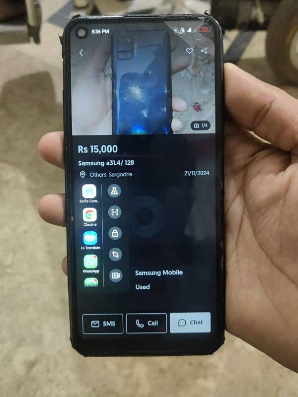 Tecno camon 17 0