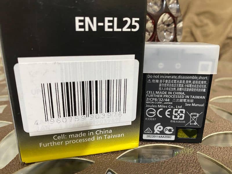 Nikon Z 50 Original Battery 1