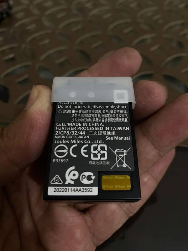 Nikon Z 50 Original Battery 2