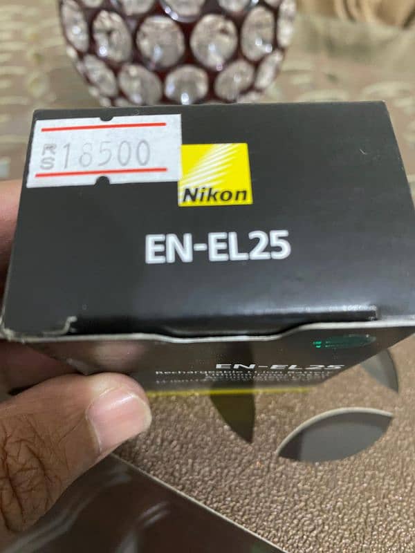 Nikon Z 50 Original Battery 3