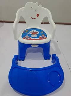 Baby Chair Cash on delivery