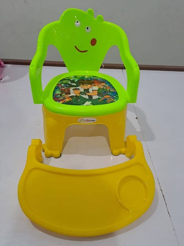 Baby Chair Cash on delivery 2