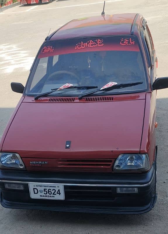 Suzuki Alto 1997 0