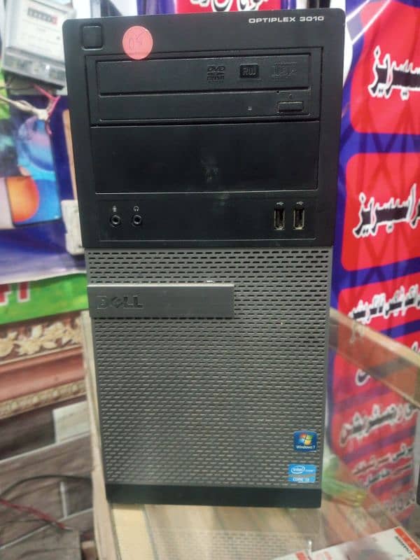 Dell Tower Optiplex 3010 Core i5 3rd Generation 0