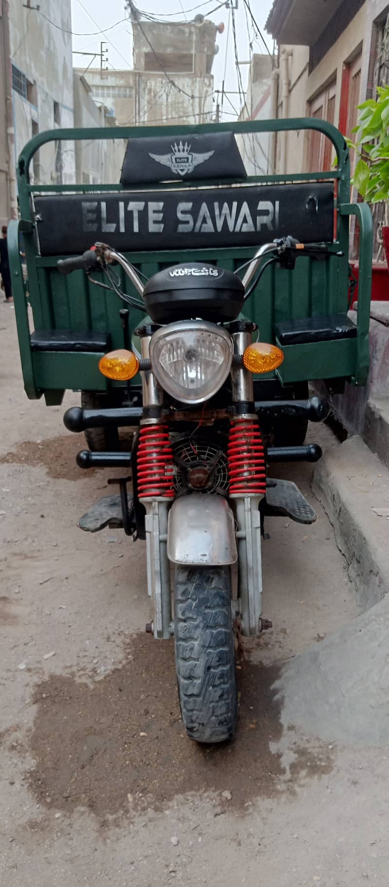 elite sawari 150 cc loader Raksha kamplet document 0