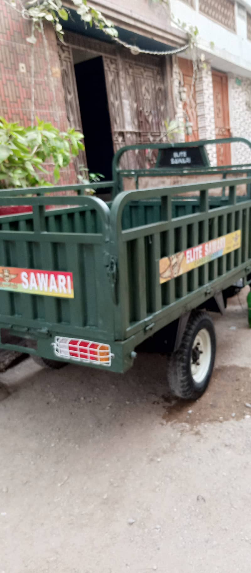 elite sawari 150 cc loader Raksha kamplet document 1