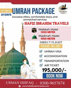 Umrah 21 Days Package 195000