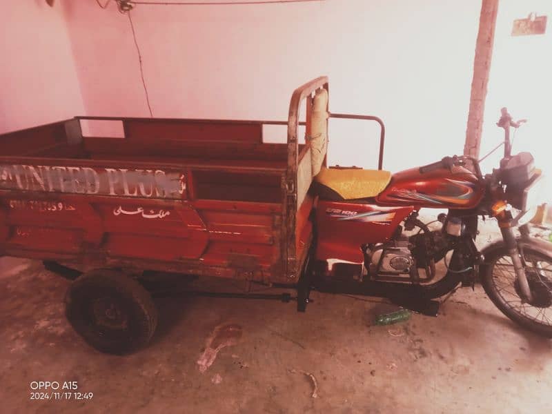 100 cc united shaft wala 2020  03034877158 2