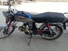 bike for sale