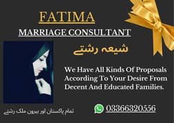 Marriage Bureau Services / Shia rishty Available/ marriage consultant