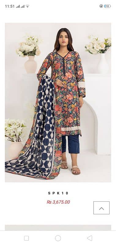 Regalia khaddar Three piece 0