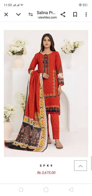 Regalia khaddar Three piece 11