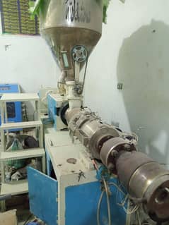 PVC pipe making machine