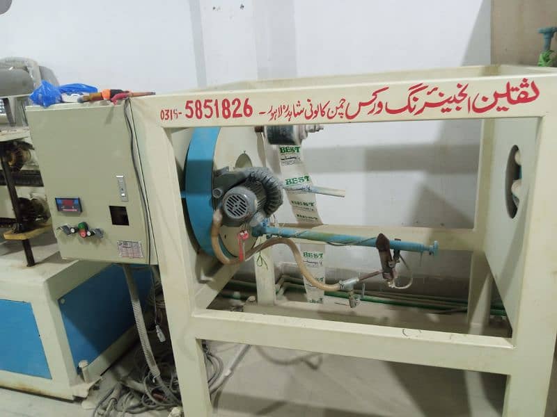 PVC pipe making machine 2