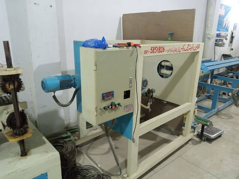 PVC pipe making machine 3