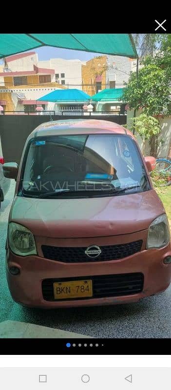 Nissan Moco 2014 available in Malir for sale-TOP OF THE LINE 0