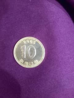 10 won coince