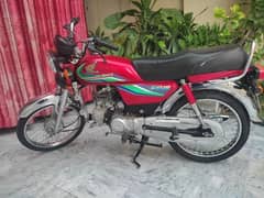 Honda CD 70 2017