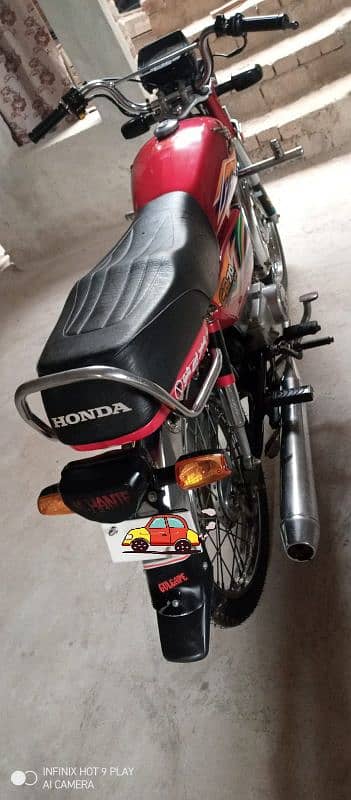 honda 70 1