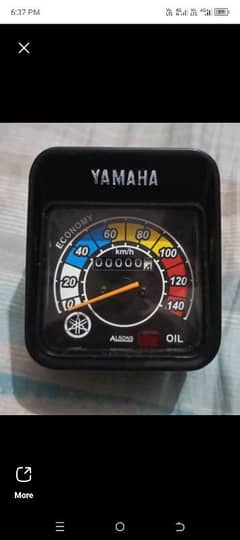 Yamaha YB100 Genuine Meter