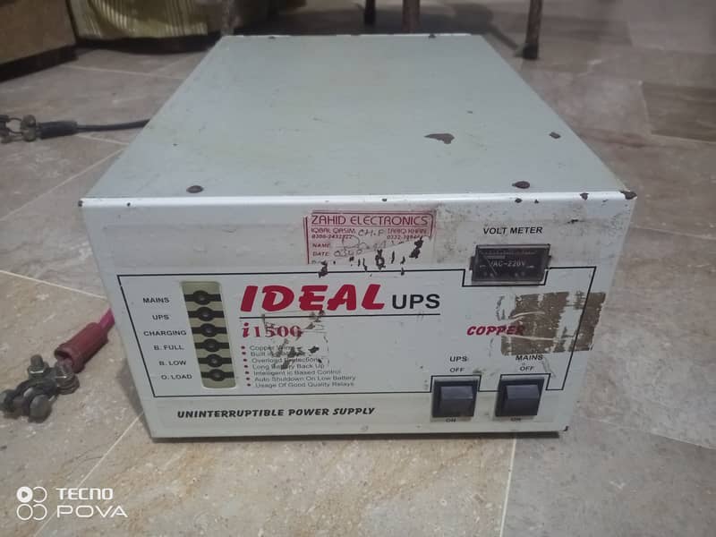 Ideal UPS i1500 0