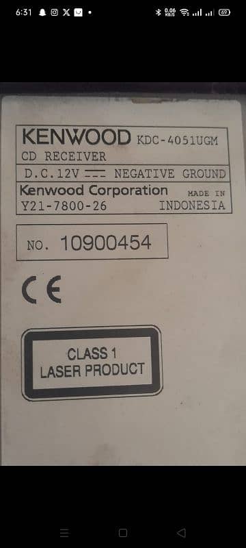 Kenwood Original Tape for sale 8