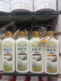 Rice face and body lotion