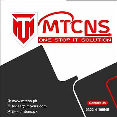 networking solutions - networking cables - wireless internet - WLAN 1