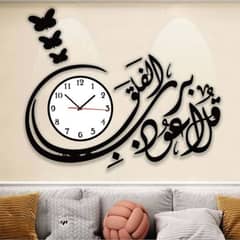 Design Clocks New whatsapp = 03157445443 AHA WOODS