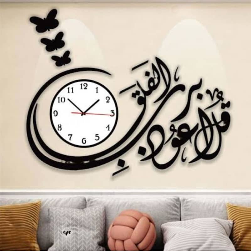 Design Clocks New whatsapp = 03157445443 AHA WOODS 0