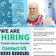 Female Quran and subject teachers