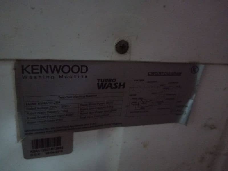 Kenwood KWM1012SA 1