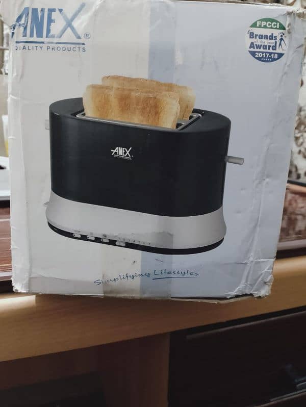 toaster 7