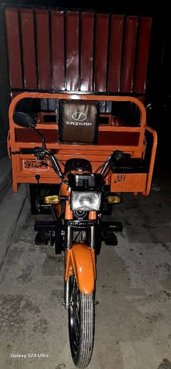 Sazgar 110 Cc Loader Rikshaw