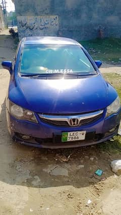 Honda Civic VTi 2009