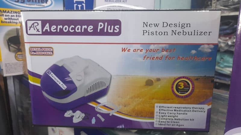 NEBULIZER IMPORTED (1 YEAR WARRANTY) 1