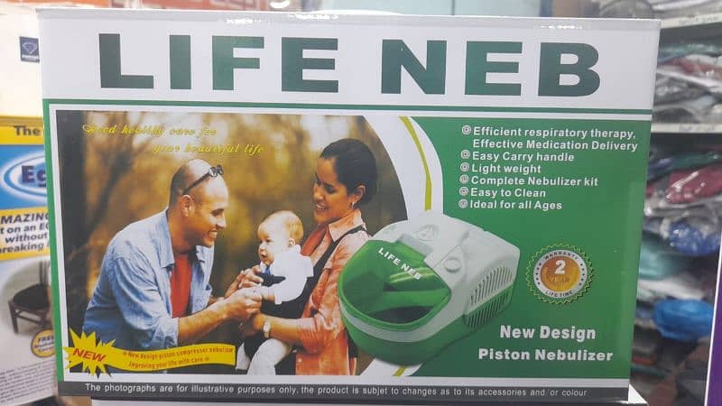 NEBULIZER IMPORTED (1 YEAR WARRANTY) 2