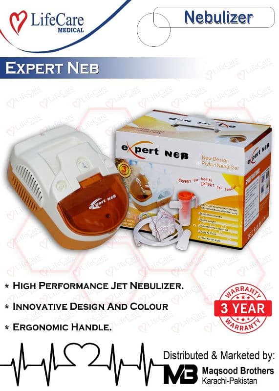 NEBULIZER IMPORTED (1 YEAR WARRANTY) 6