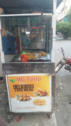 Fast food counter