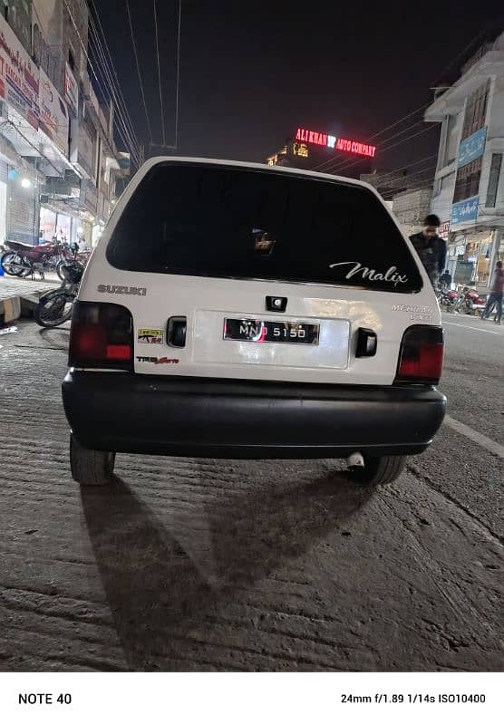 Suzuki Mehran VX 1990 3