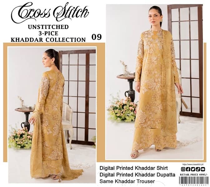 BAREEZE DHANAK EMB COLLECTION 3pc Suits 1