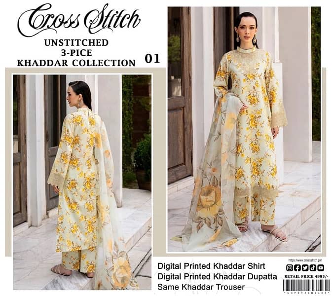 BAREEZE DHANAK EMB COLLECTION 3pc Suits 5