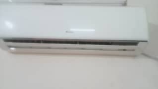 greeka AC hai 03071012009 contact number