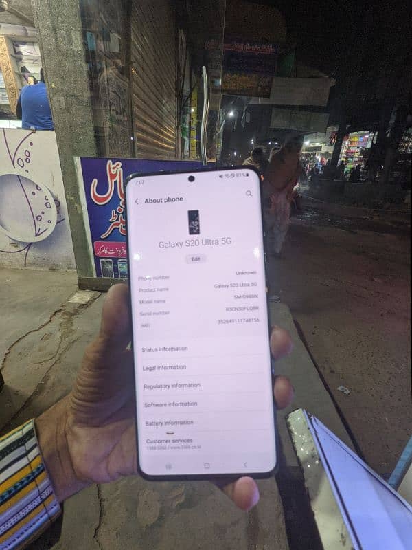 samsungs20ulltra 5g non pta  12 256 watsup number 03297238650 2