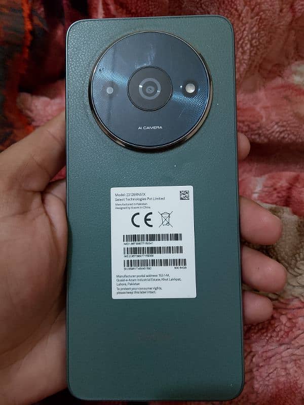 Redmi A3 0