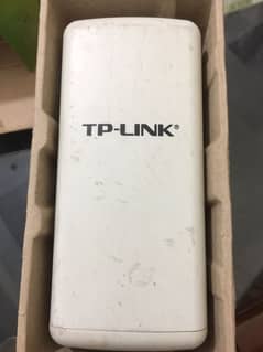 TP-LINK