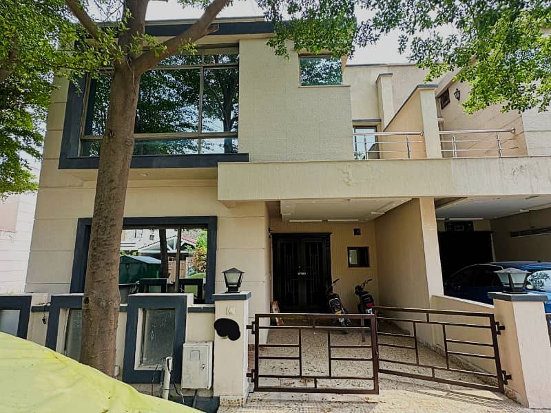 5 Marla House for Sale in Paragon City Block Executive 0