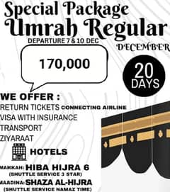 Umrah Economy Package